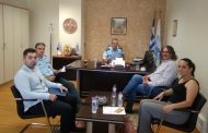 Τον Αστυνομικό Διευθυντή Κοζάνης κο Διόγκαρη Σπυρίδωνα επισκέφθηκε ο Δήμαρχος Σερβίων  Χρήστος Ελευθερίου την Τετάρτη 18 Σεπτεμβρίου 2019.