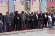 Ευχαριστήρια επιστολή του Δημάρχου Σερβίων Χρήστου Ελευθερίου για τον εορτασμό της 107ης επετείου απελευθέρωσης της πόλης