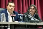 Ο Αλέξης Τσίπρας στα Σέρβια